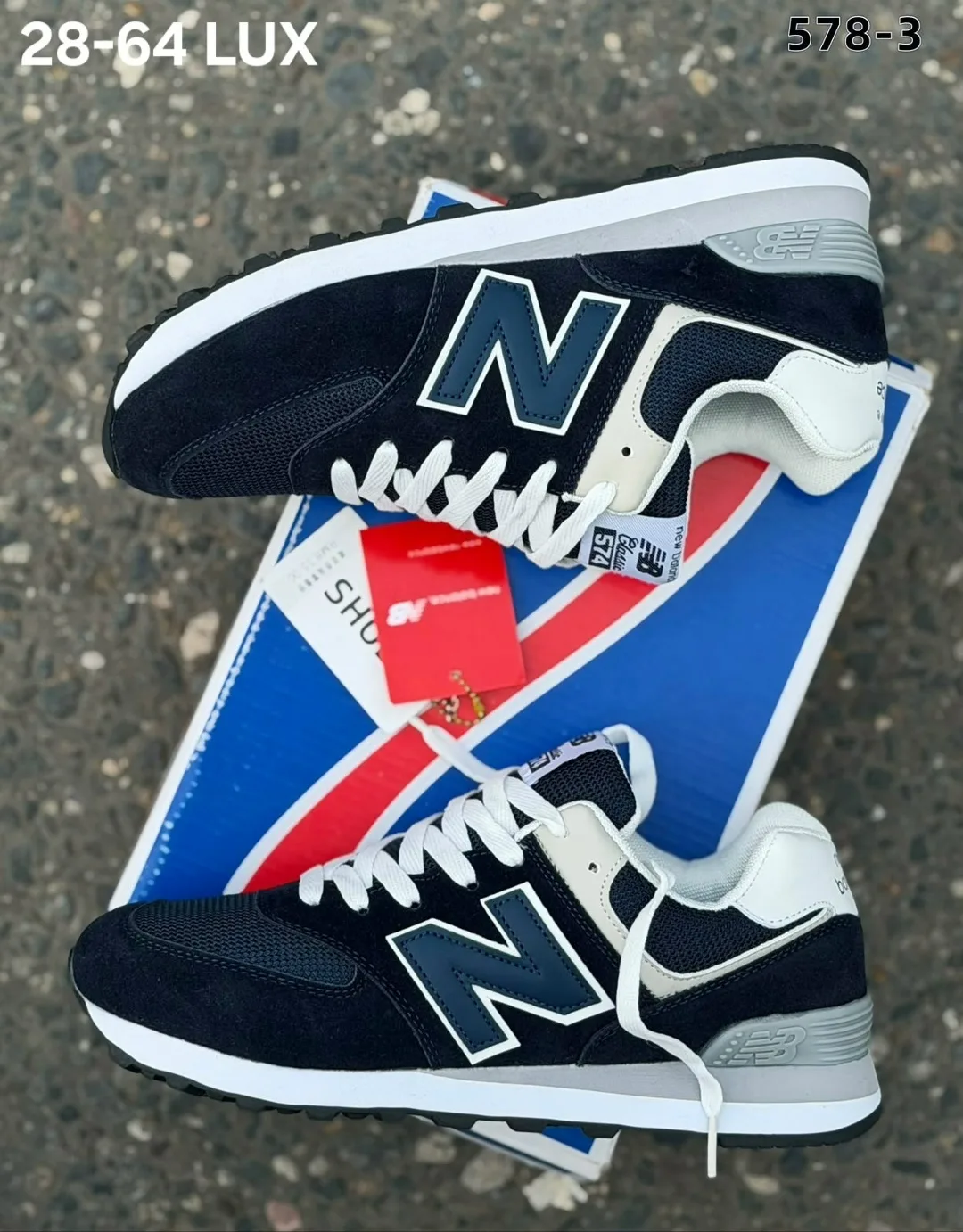 Кроссовки New Balance 574 для мужчин — фото 5
