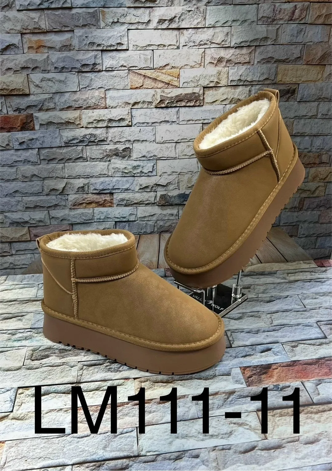 Угги женские — фото 2
