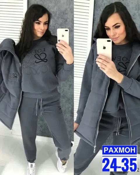 Стильный и удобный костюм для тех, кто любит комфорт и красивый образ — фото 1