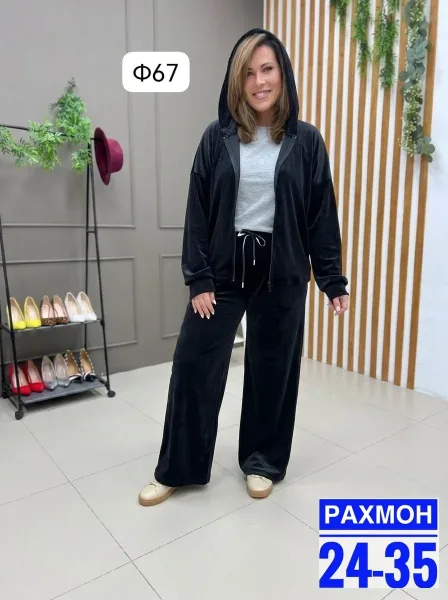 Костюм женский из велюра — фото 1