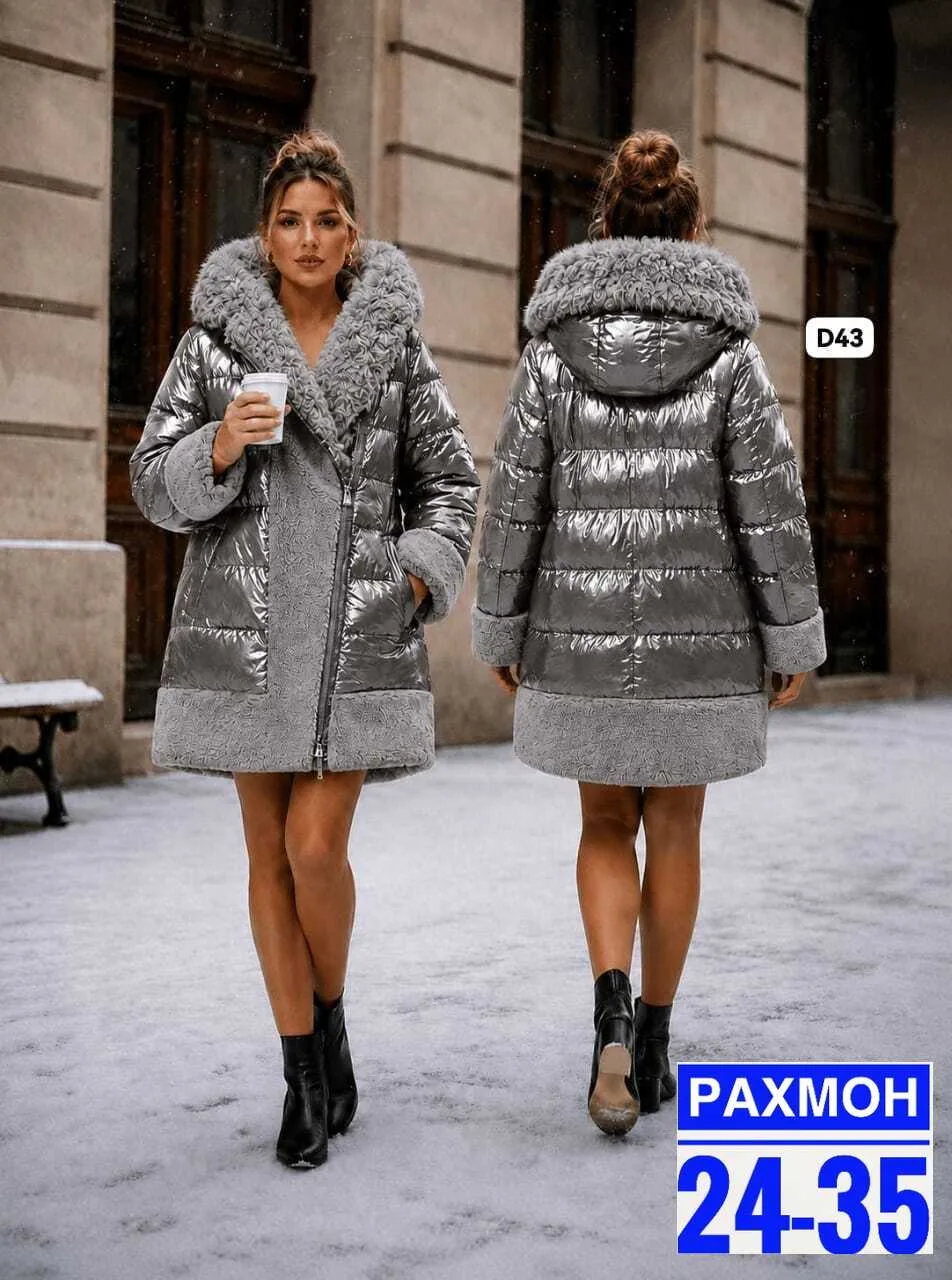 Платье серо-кофейное глянцевое — фото 1