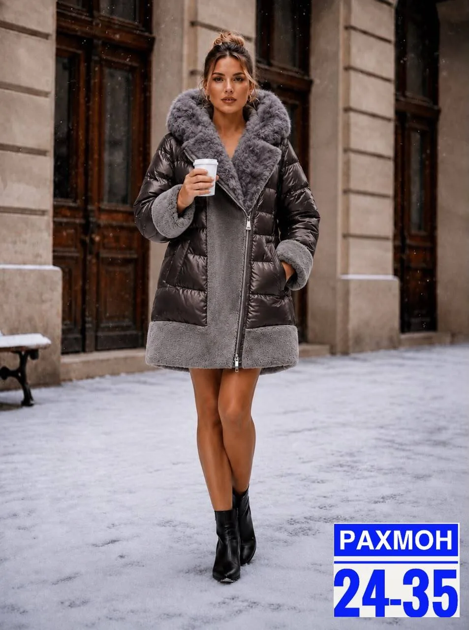 Платье серо-кофейное глянцевое — фото 2