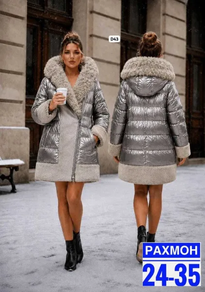 Платье серо-кофейное глянцевое — фото 3
