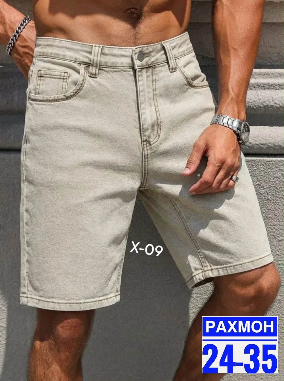 Шорты, джинсовые — фото 1