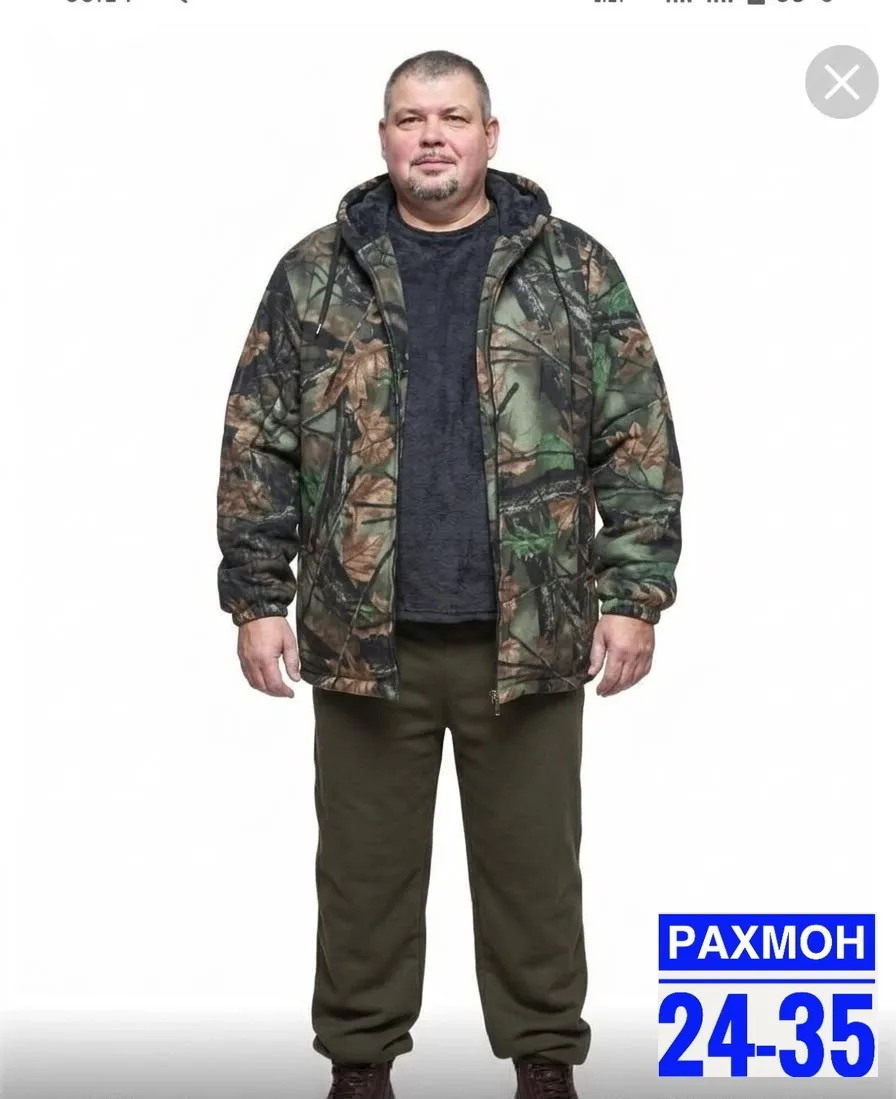 Демисезонная куртка мех с капюшоном на молнии — фото 1
