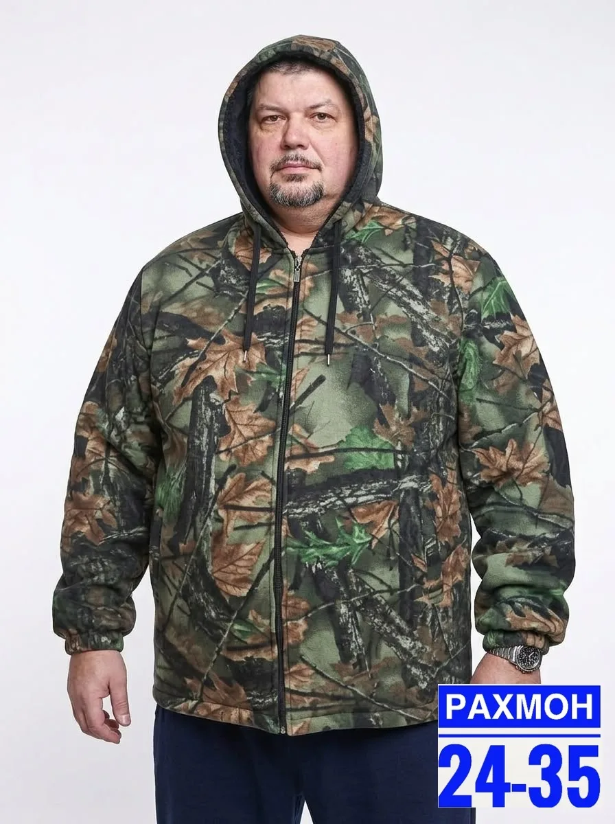 Демисезонная куртка мех с капюшоном на молнии — фото 2