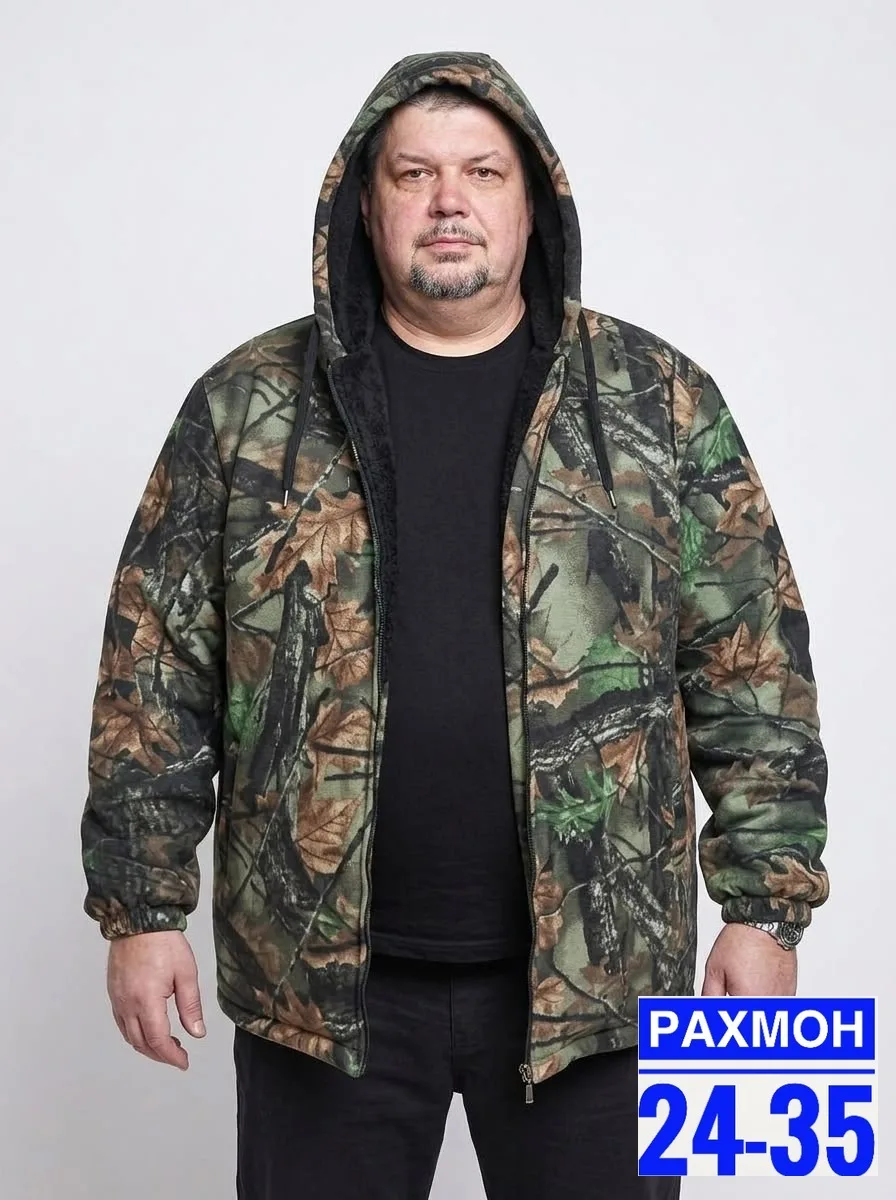 Демисезонная куртка мех с капюшоном на молнии — фото 3
