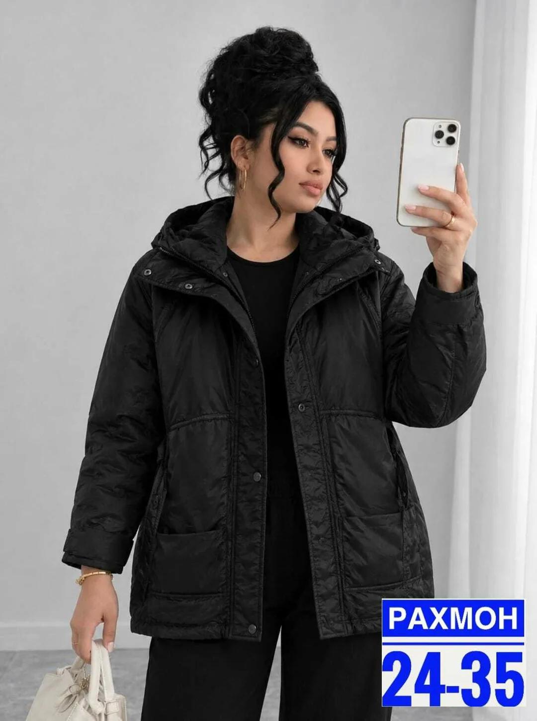 Женская демисезонная куртка — фото 2