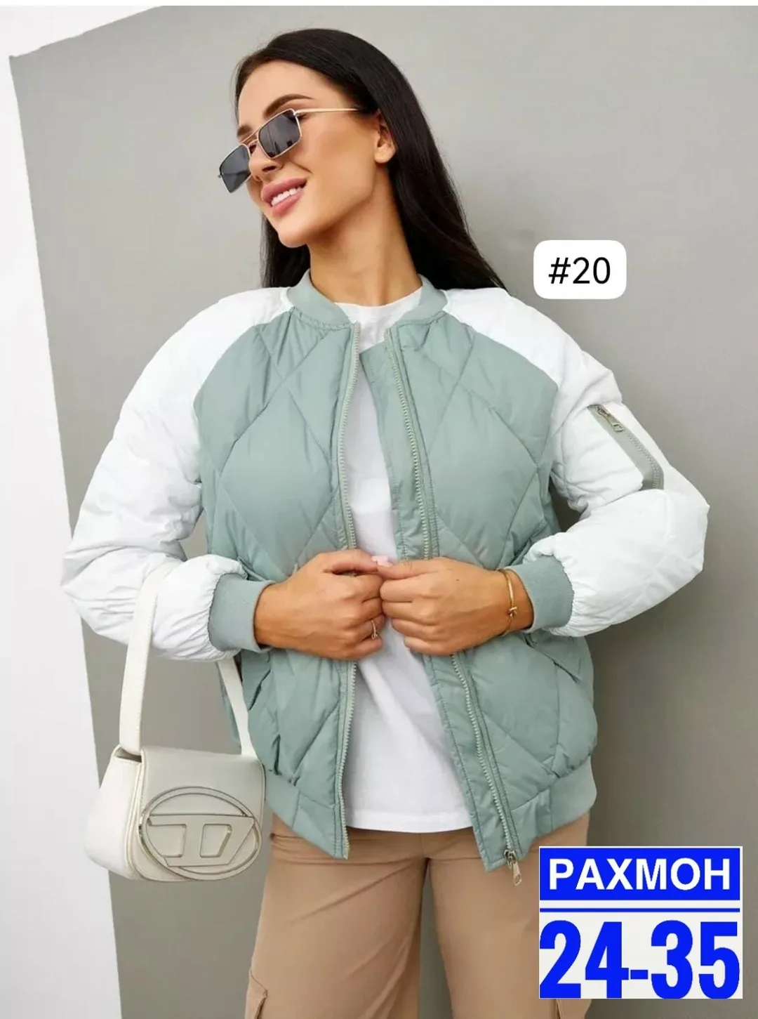 Куртка синяя — фото 1