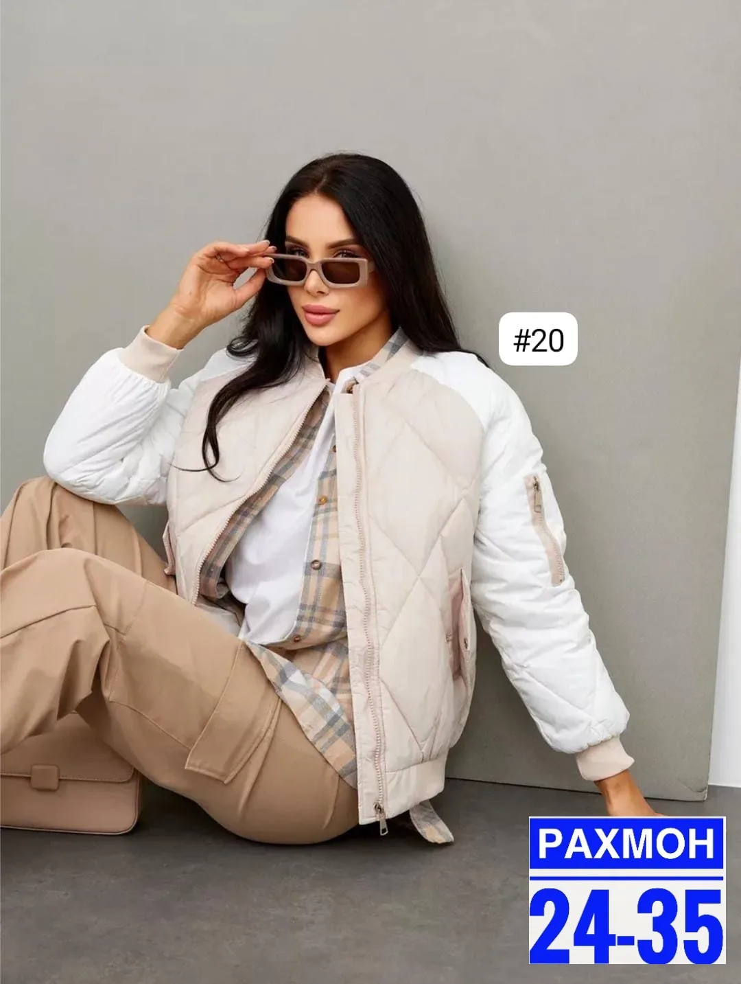 Куртка синяя — фото 3