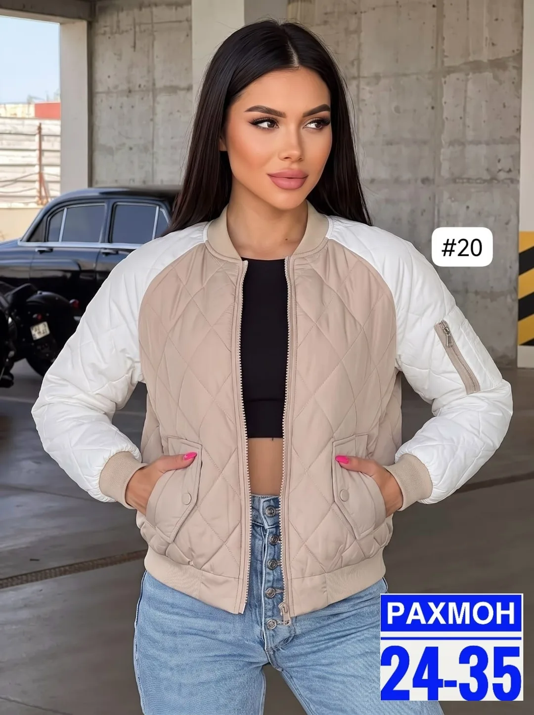Куртка синяя — фото 4