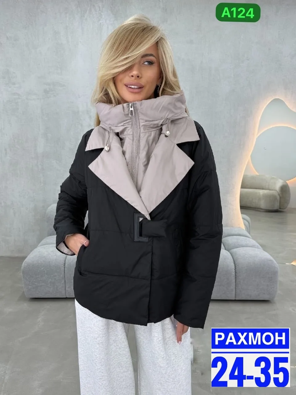 Раз(M-46)(L-48)(XL-50)(2XL-52), плащёвка — фото 1