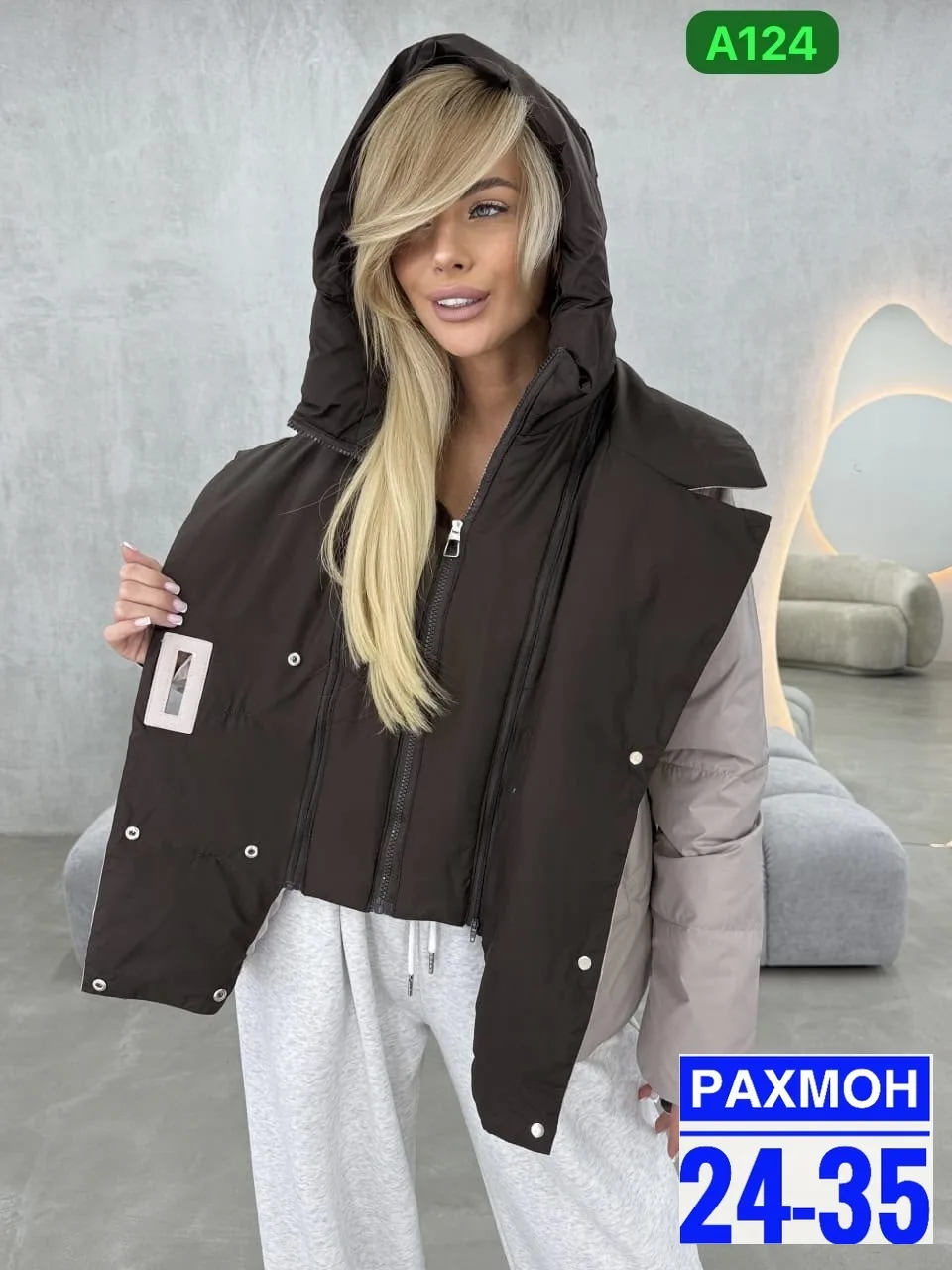 Раз(M-46)(L-48)(XL-50)(2XL-52), плащёвка — фото 2