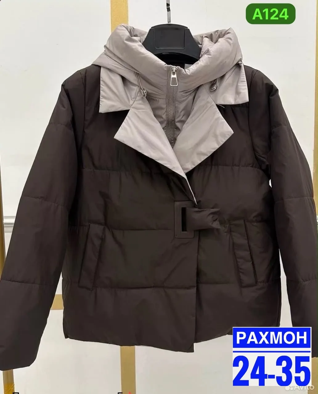 Раз(M-46)(L-48)(XL-50)(2XL-52), плащёвка — фото 4
