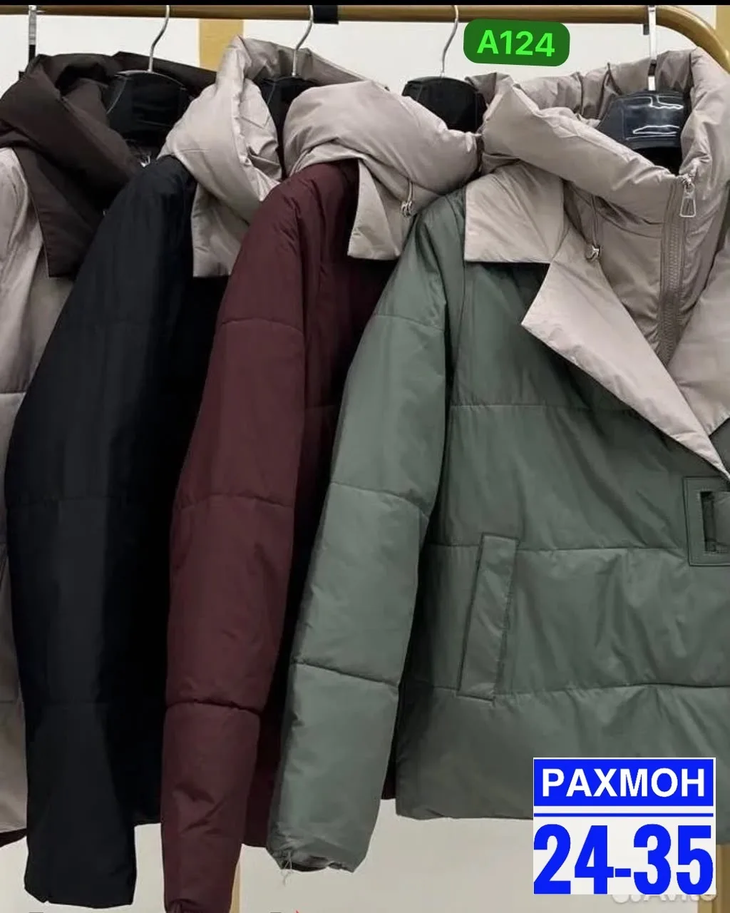 Раз(M-46)(L-48)(XL-50)(2XL-52), плащёвка — фото 7