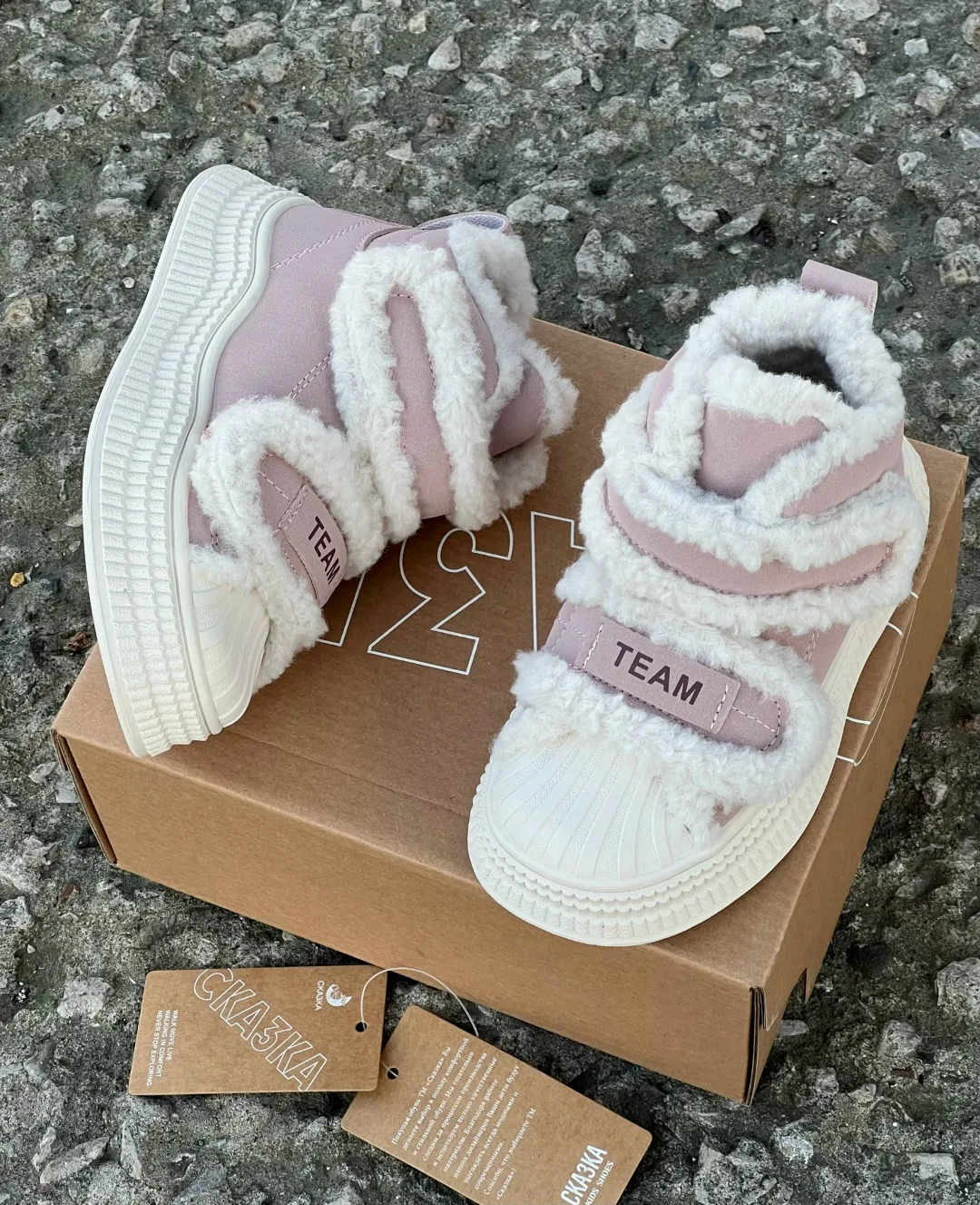 Детские ботинки из замши — фото 4