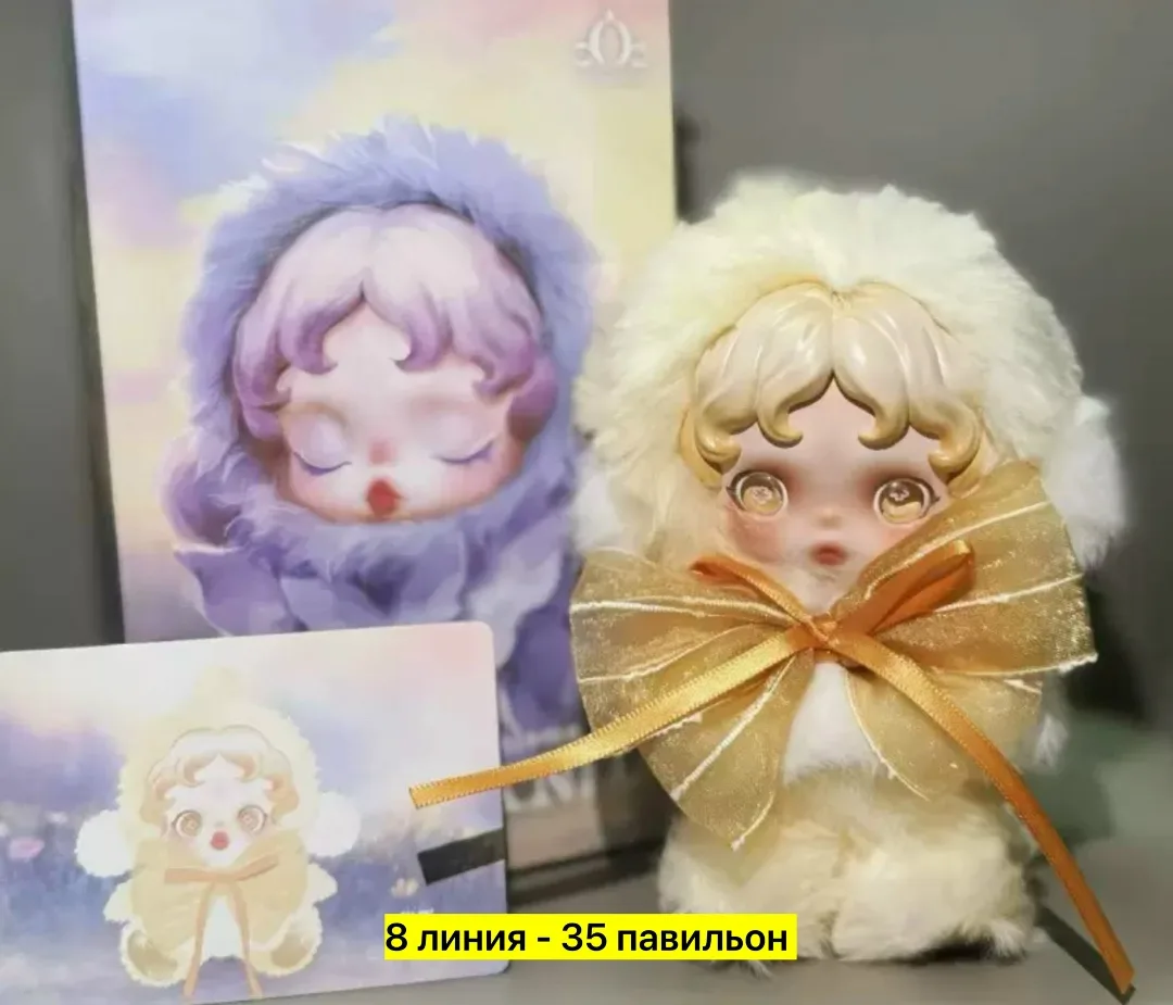 Тренч из искусственного меха — фото 1