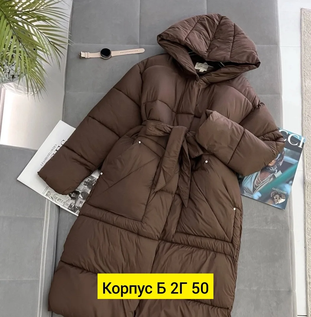 Куртка из ткани — фото 1