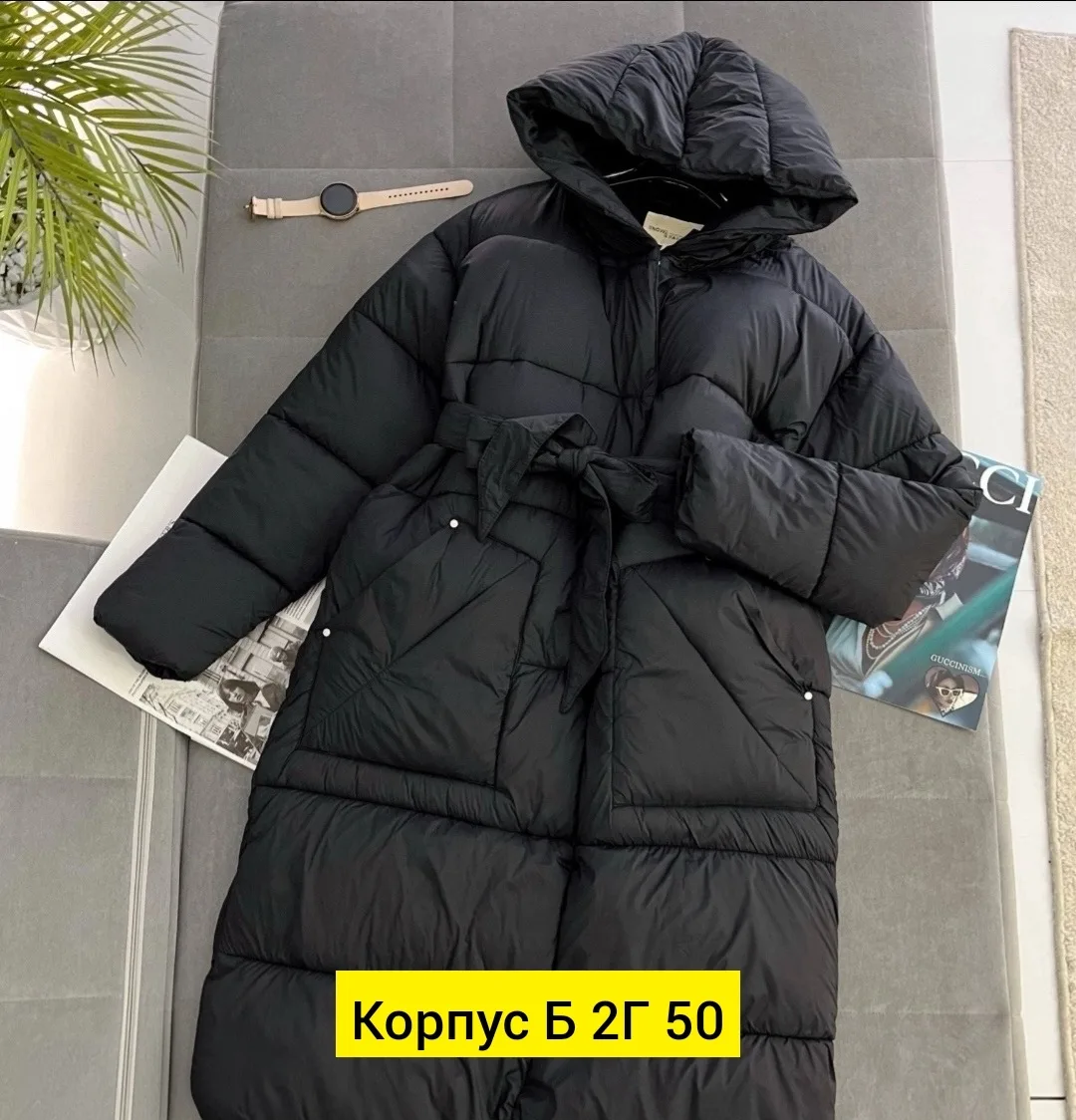 Куртка из ткани — фото 2