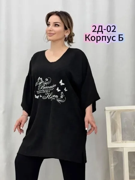 Длинна, сингапур — фото 8