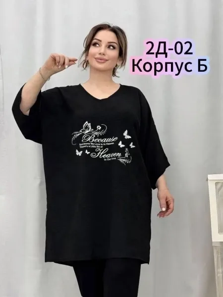 Длинна, сингапур — фото 9