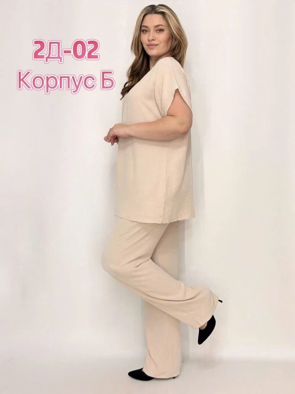 Костюмы Синий — фото 2