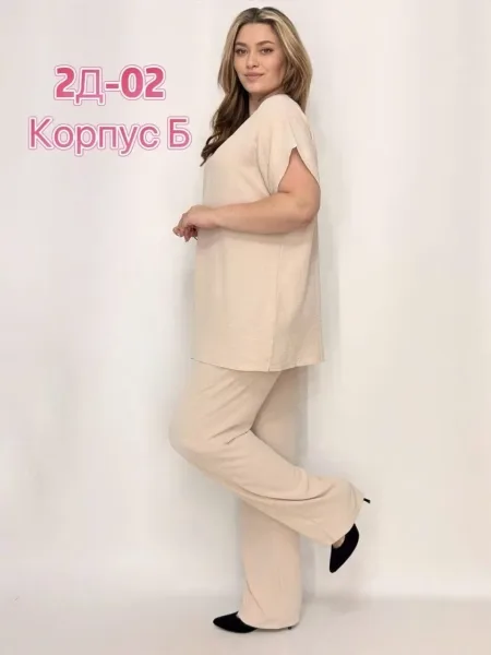 Костюмы Синий — фото 2