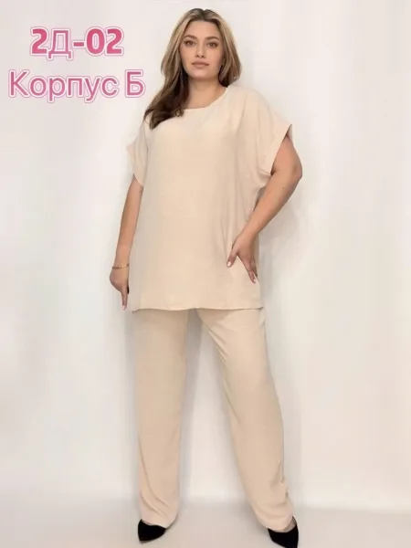 Костюмы Синий — фото 3