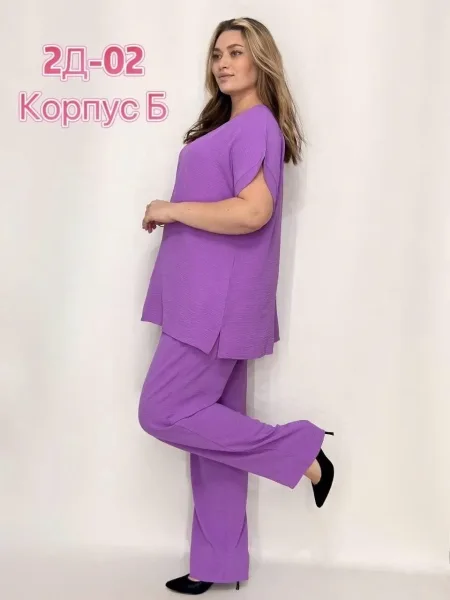 Костюмы Синий — фото 7