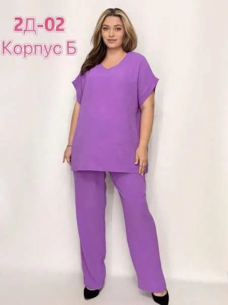 Костюмы Синий — фото 9