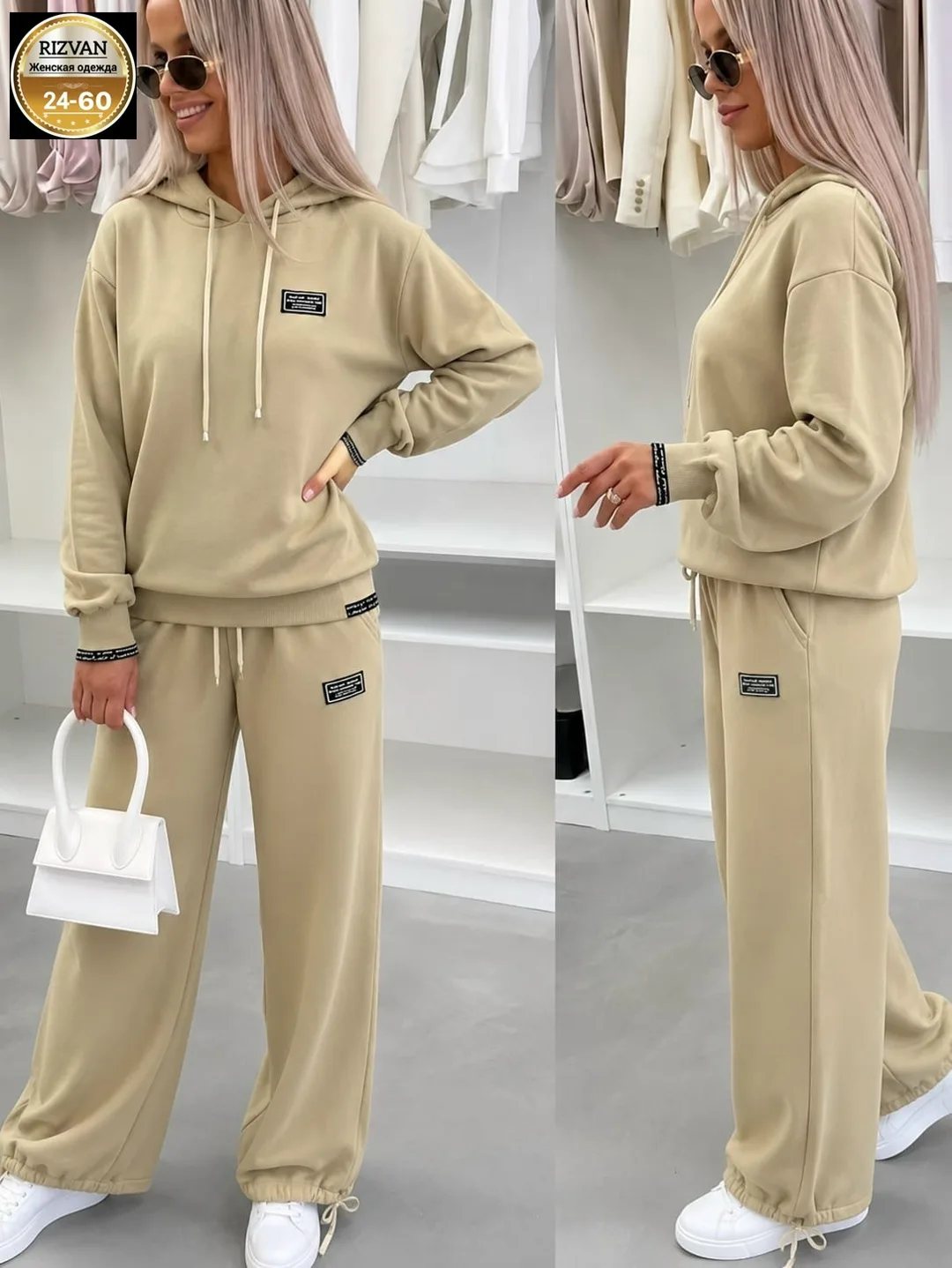 Костюм двойка из флиса — фото 2