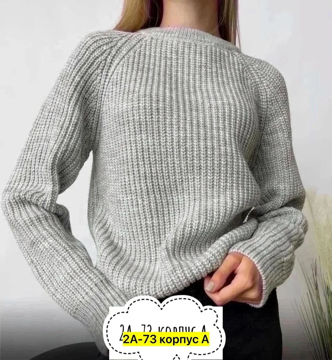 Оверсайз-свитер из смеси шерсти и акрила — фото 4