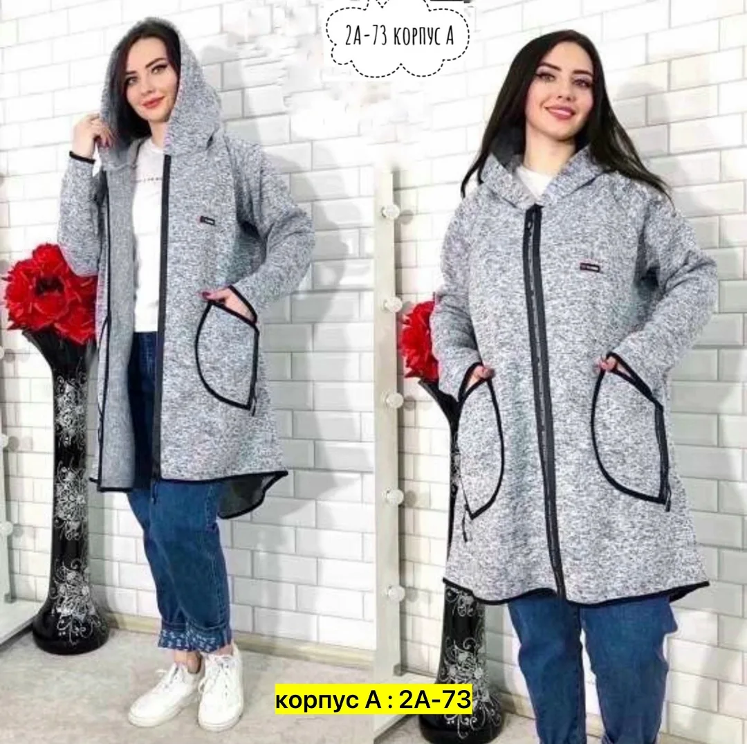 Кардиган из кашемира — фото 1
