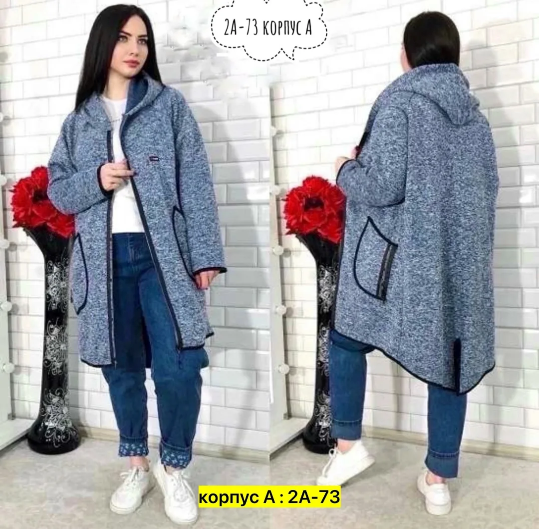 Кардиган из кашемира — фото 2
