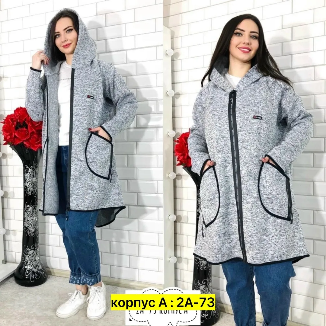 Кардиган из кашемира — фото 3