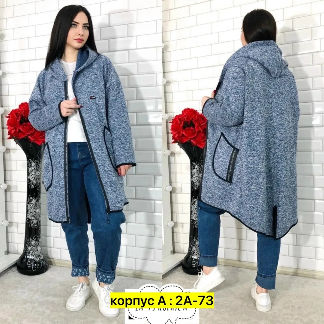 Кардиган из кашемира — фото 4