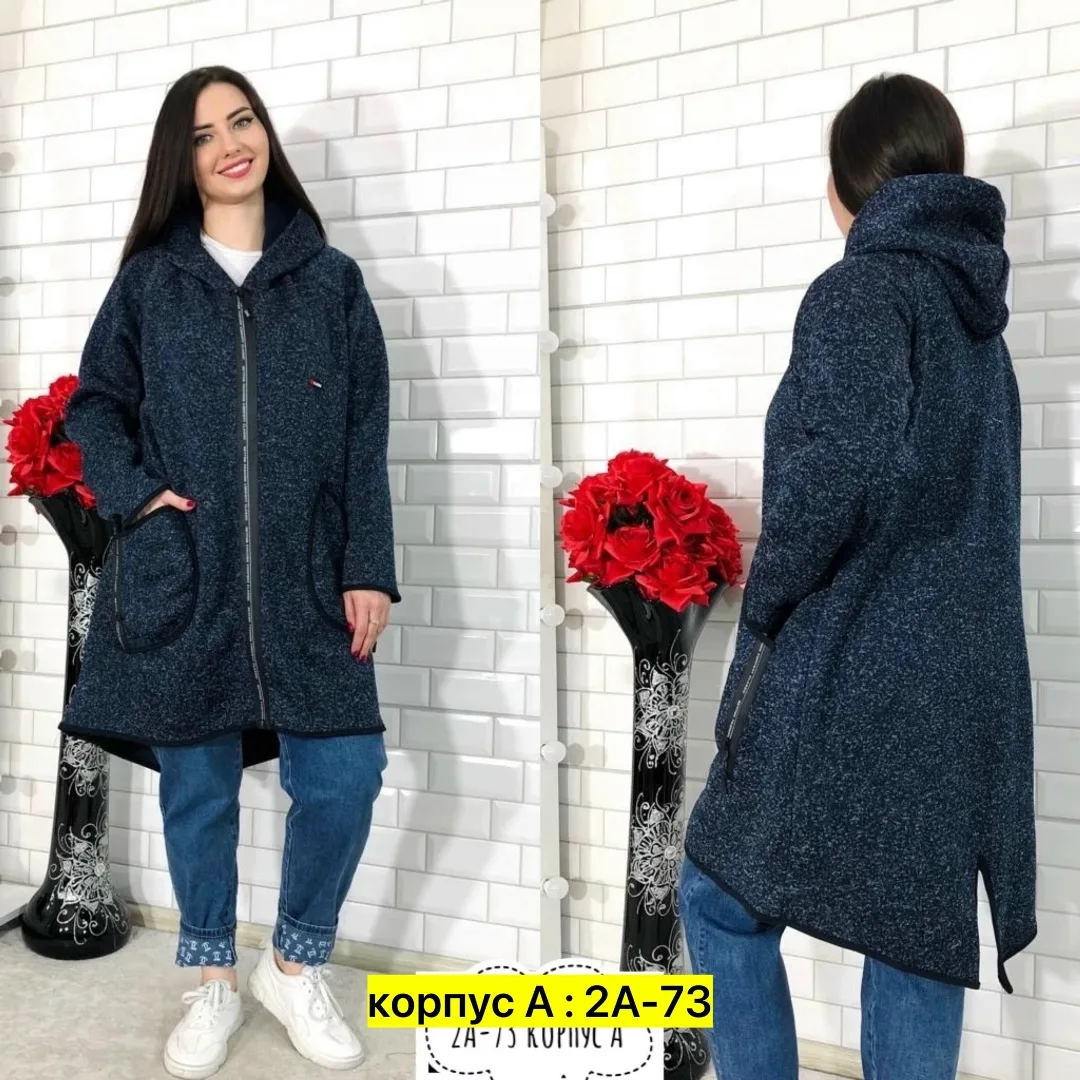 Кардиган из кашемира — фото 8