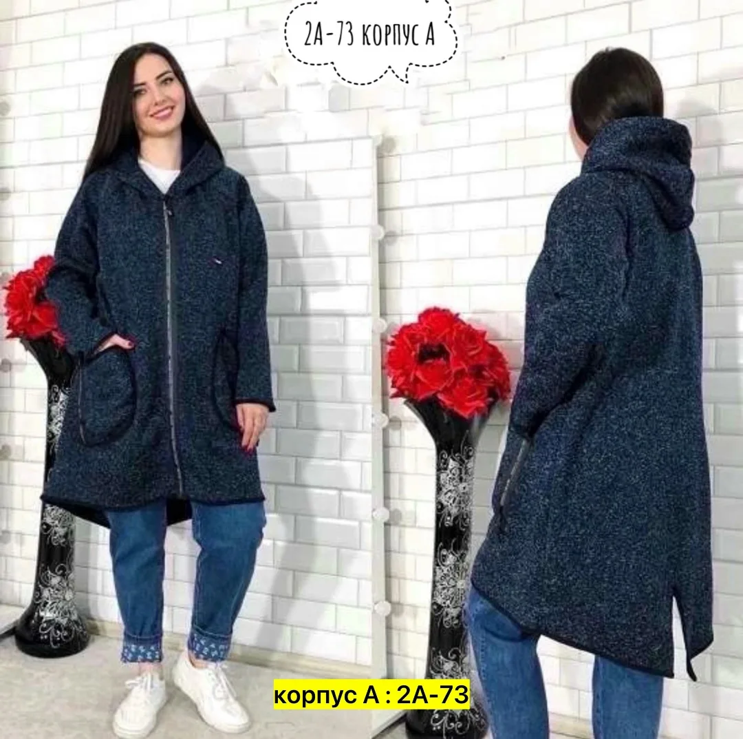 Кардиган из кашемира — фото 9
