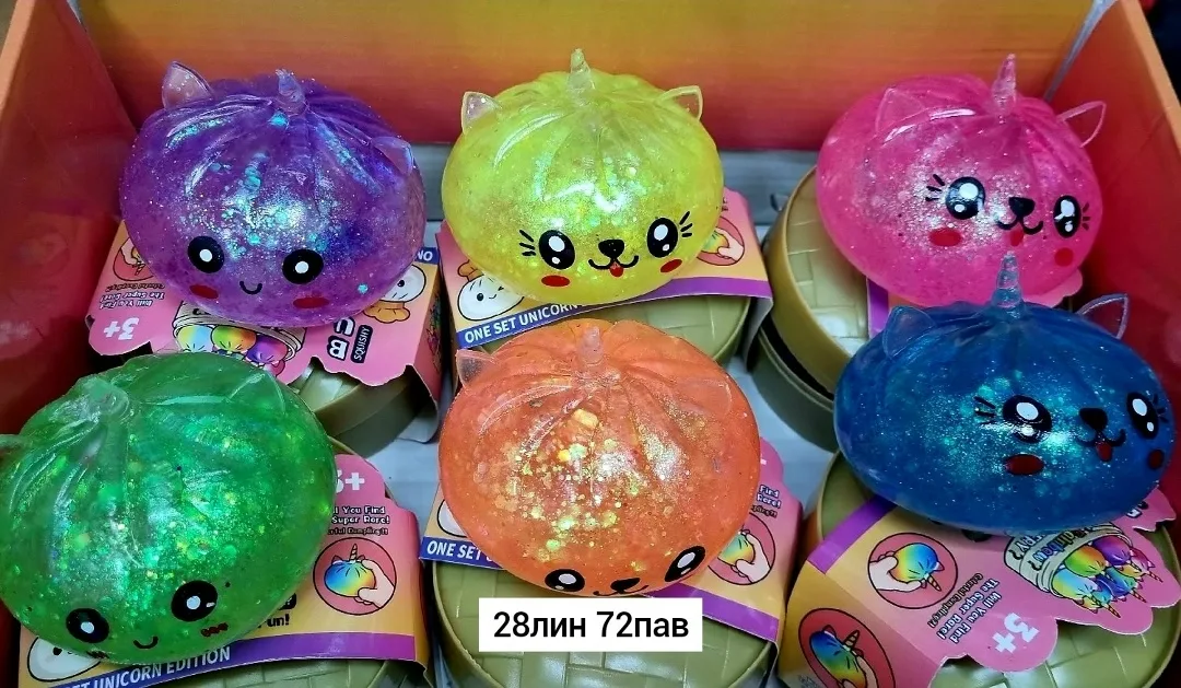 Сенсорная игрушка из мягкой резины — фото 1