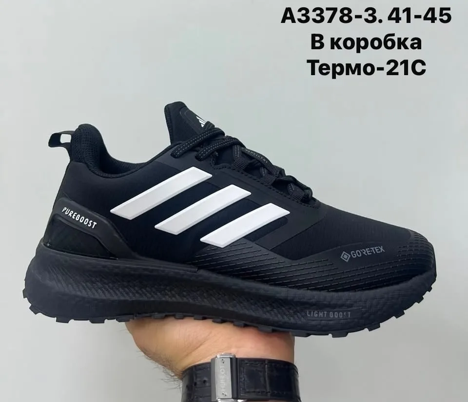 Кроссовки 41-45 — фото 4