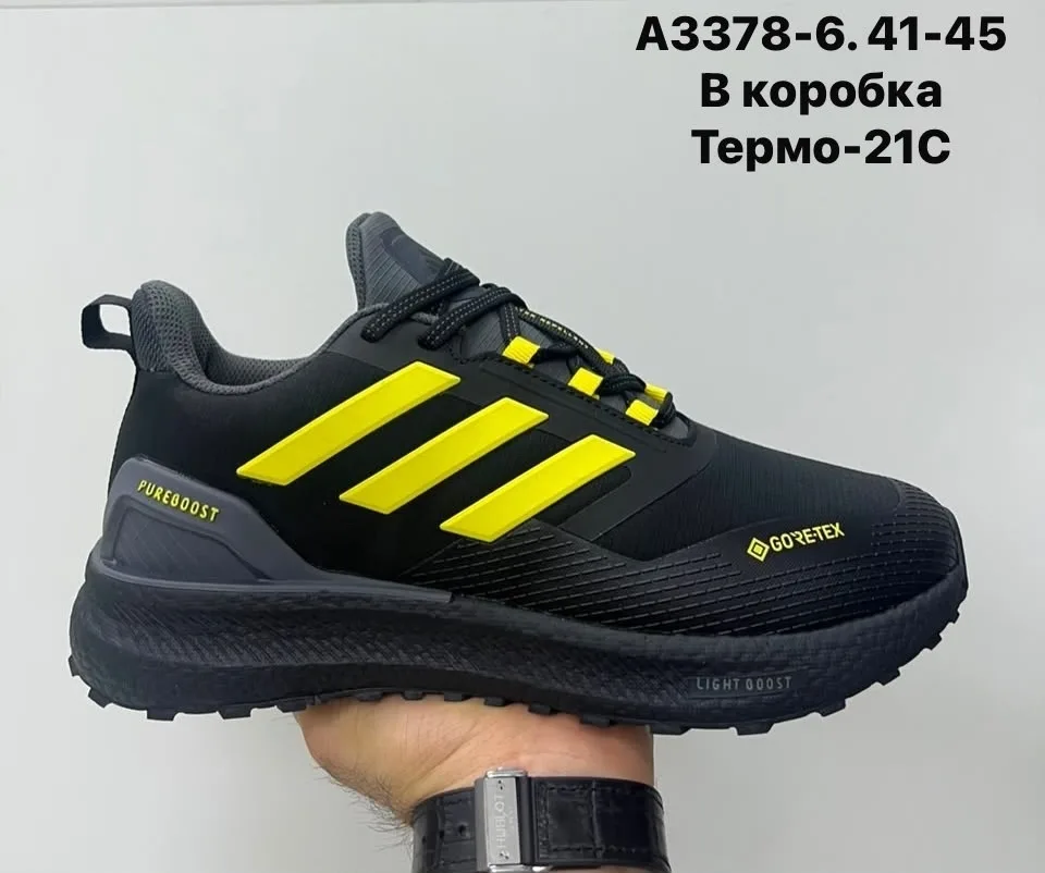 Кроссовки 41-45 — фото 6