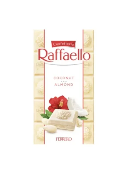 Куртка Шоколад Raffaello — фото 2