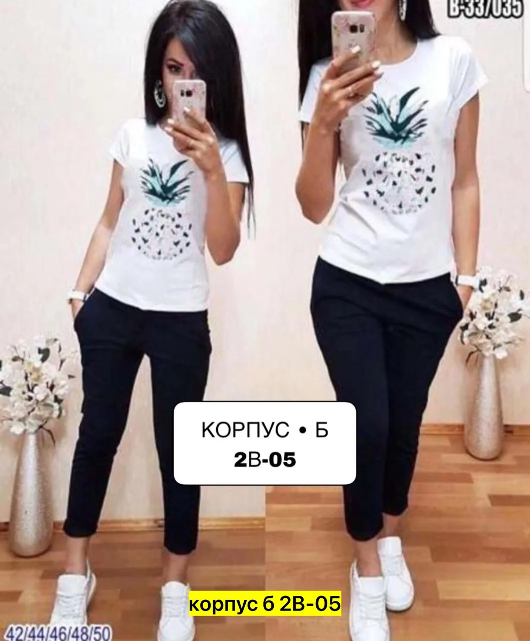 Костюм из хлопка — фото 4