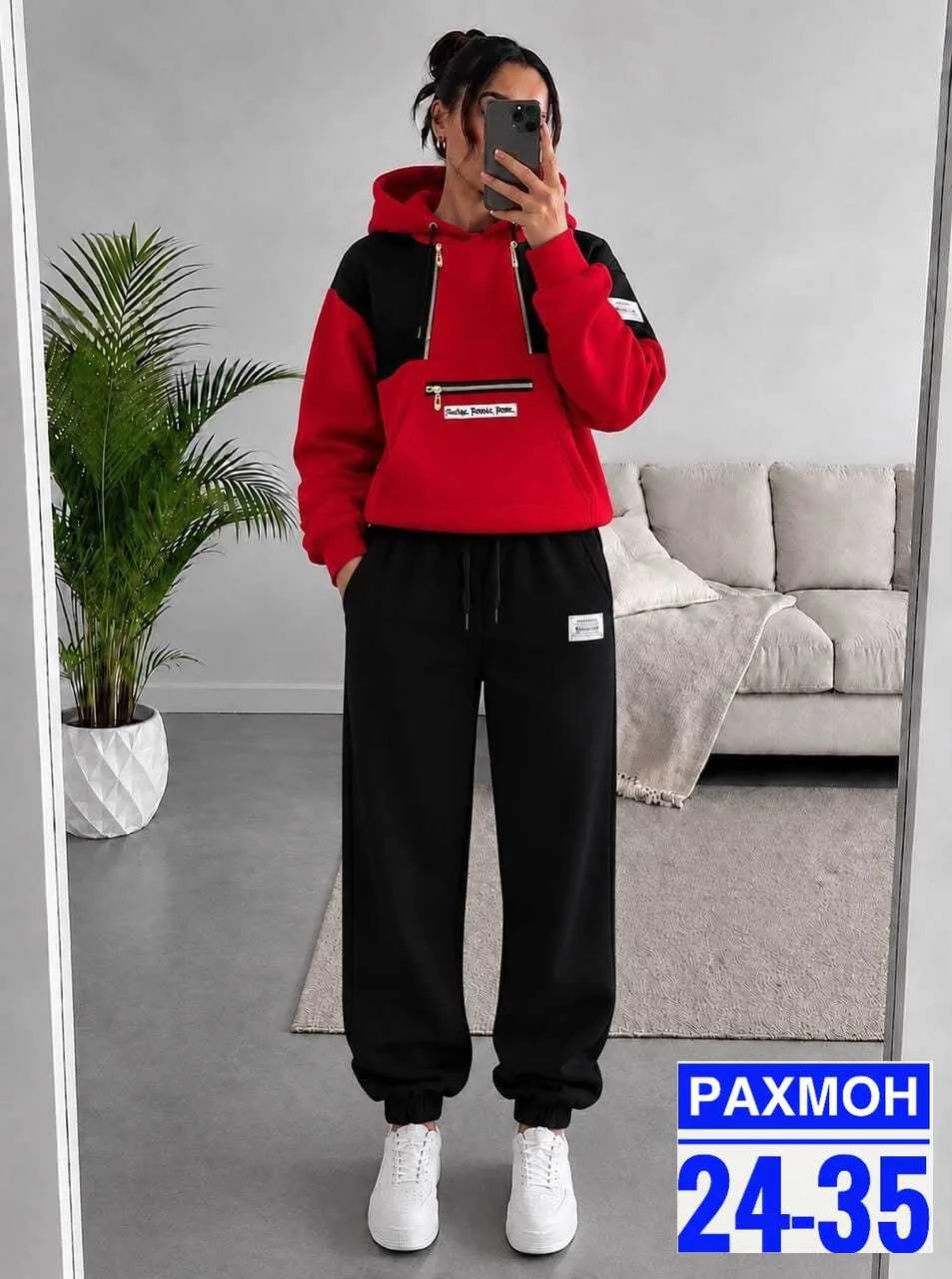 Костюм-двойка из ткани трёх-нитка флисе — фото 1
