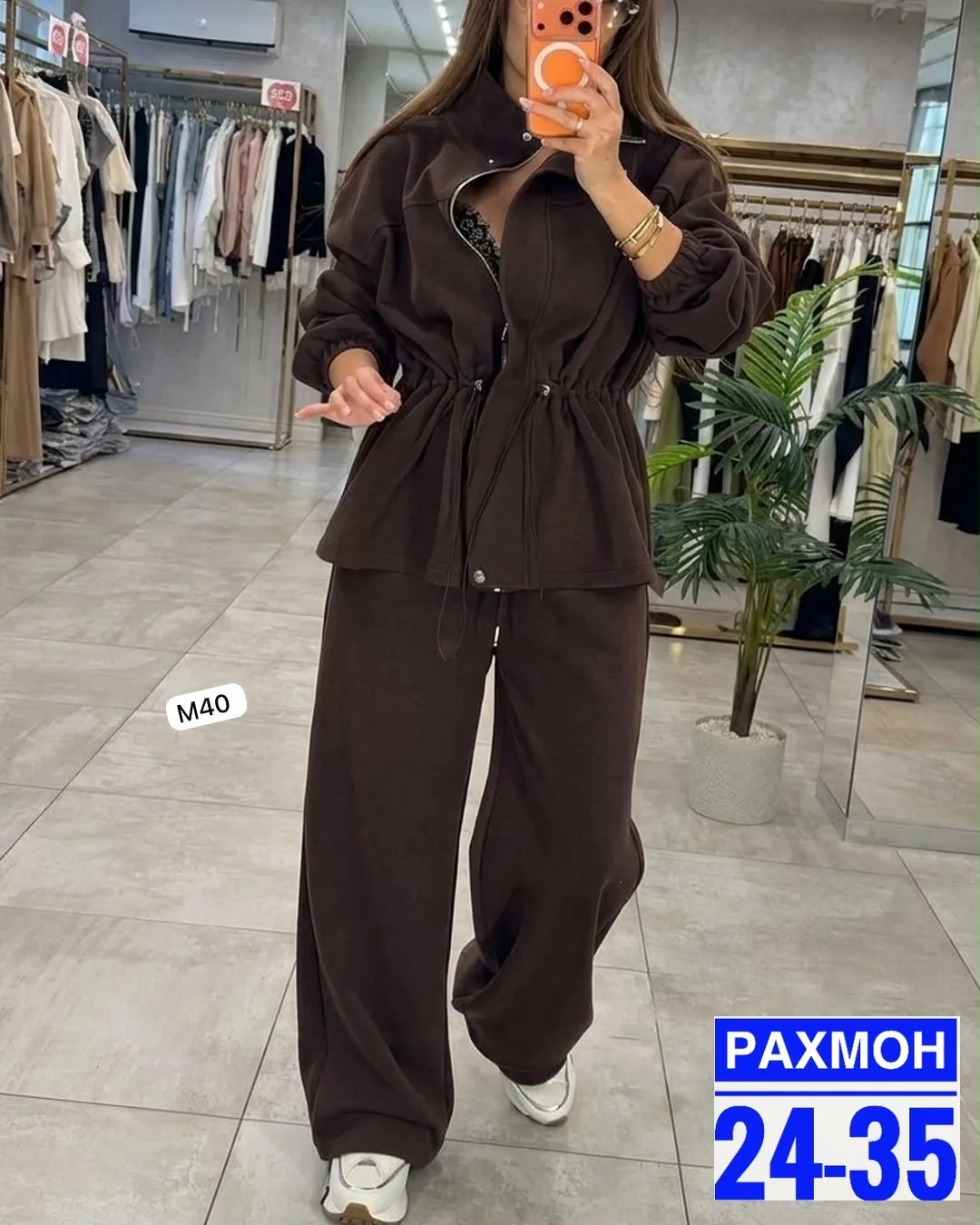 Спортивный костюм из флиса для комфортного ношения — фото 1