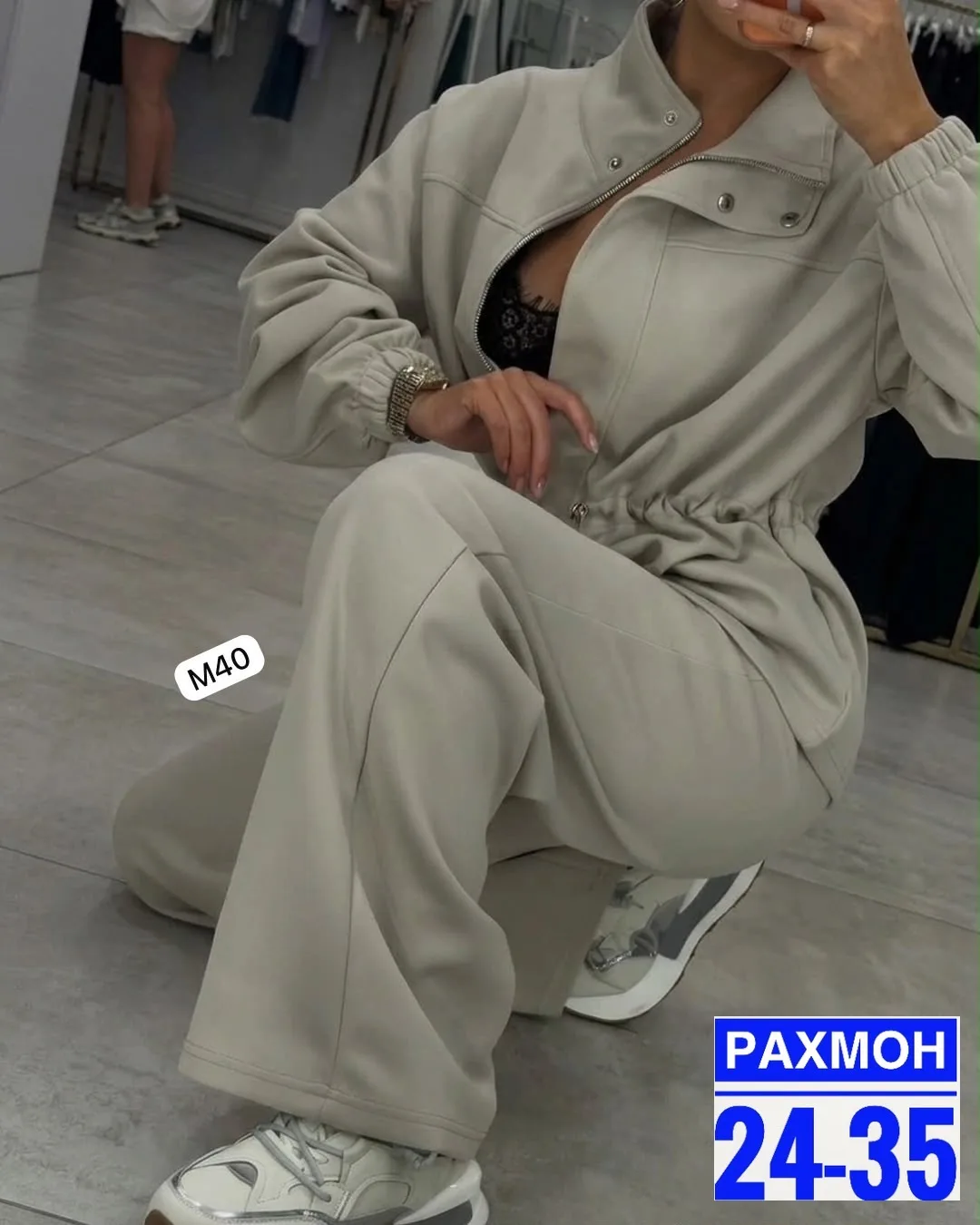 Спортивный костюм из флиса для комфортного ношения — фото 2