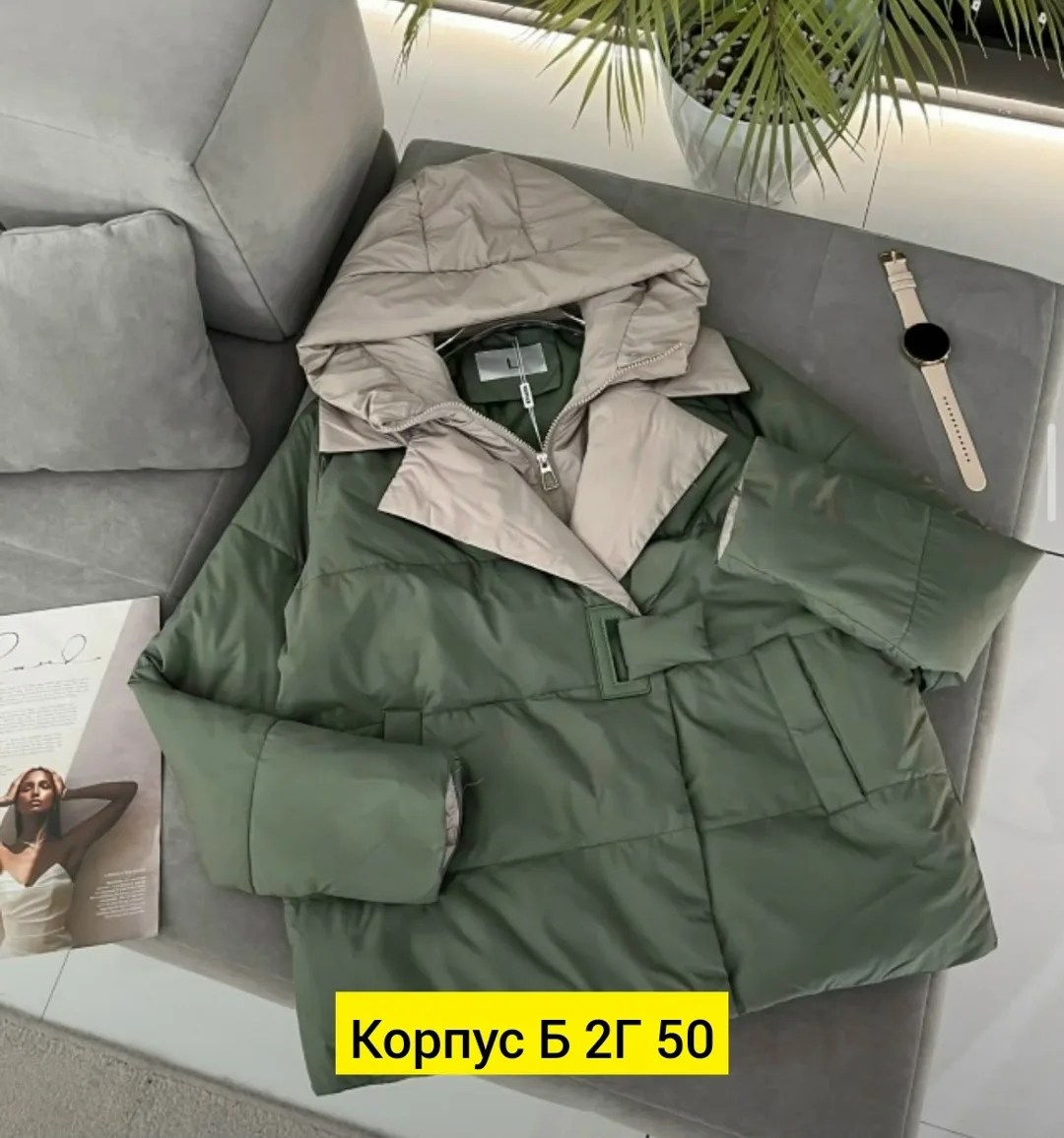 Куртка из ткани — фото 1