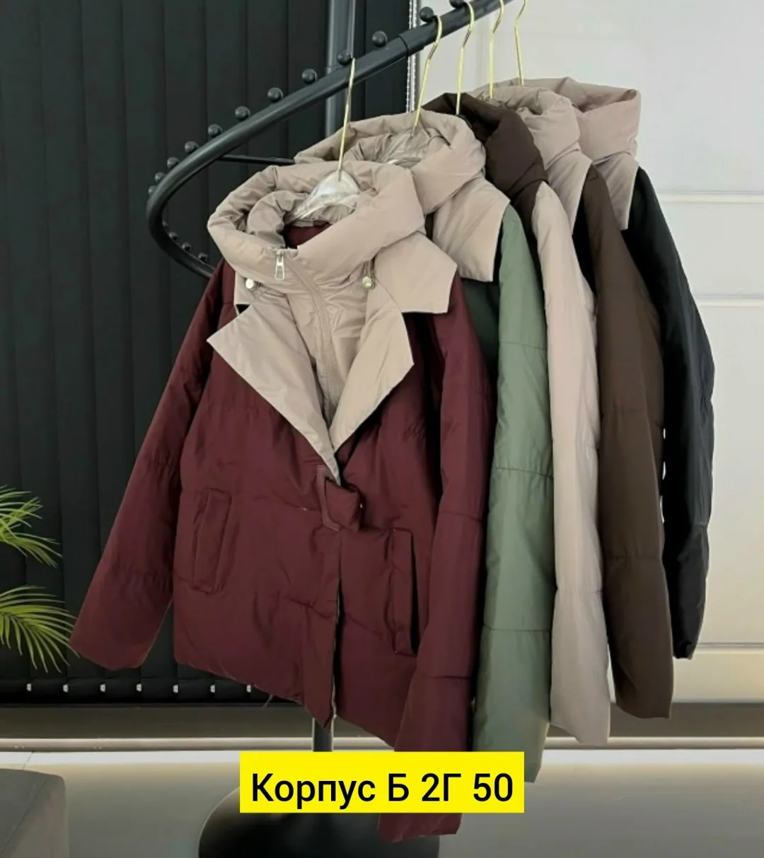 Куртка из ткани — фото 3