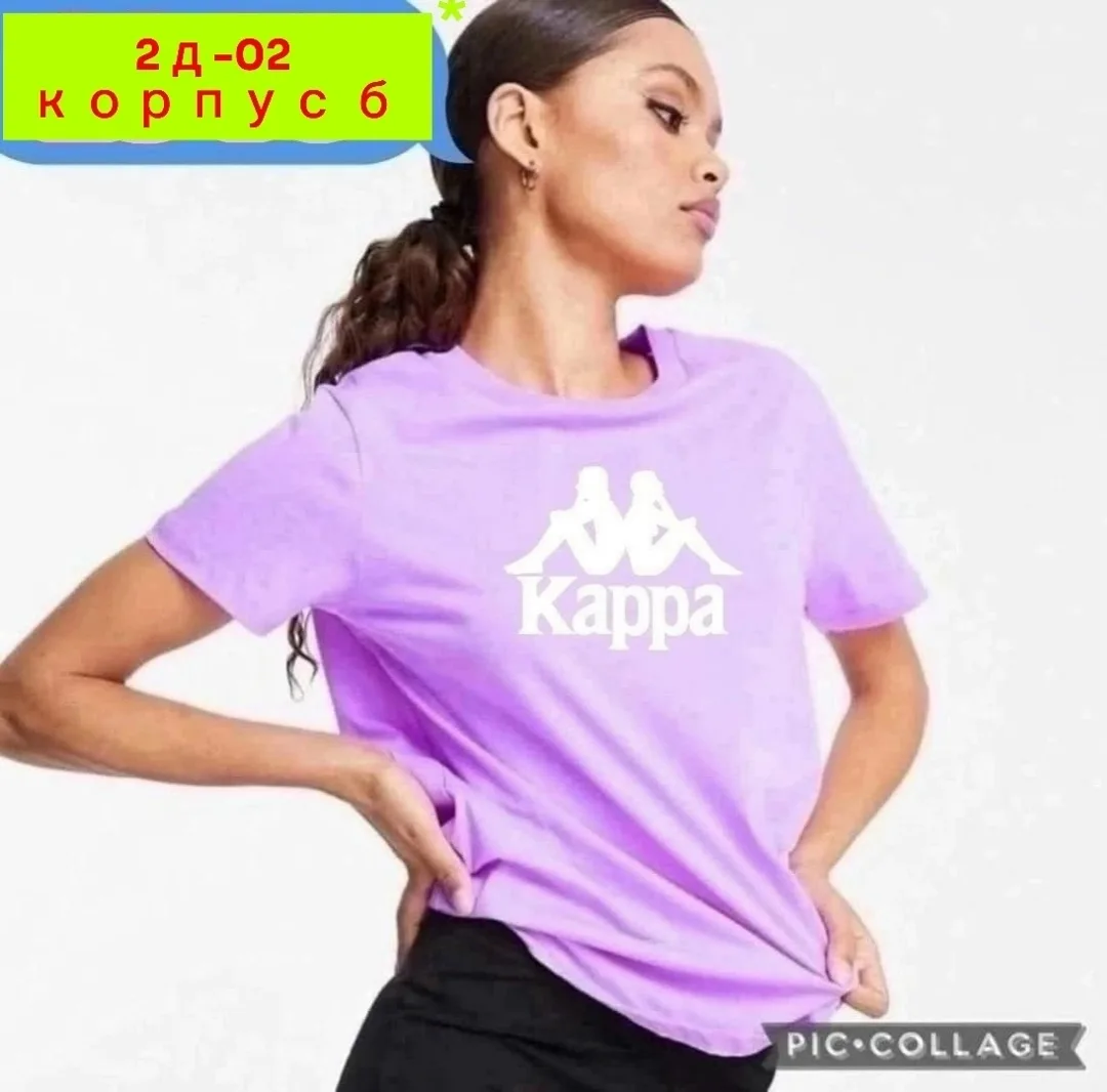 Летняя футболка из натурального хлопка — фото 2