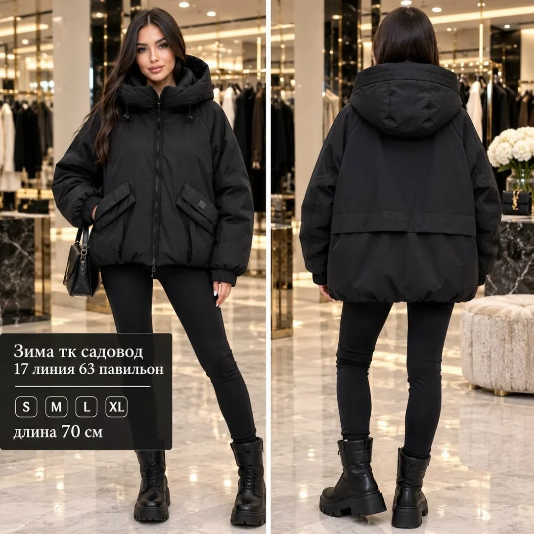 Пальто женское S/M/L/XL — фото 1
